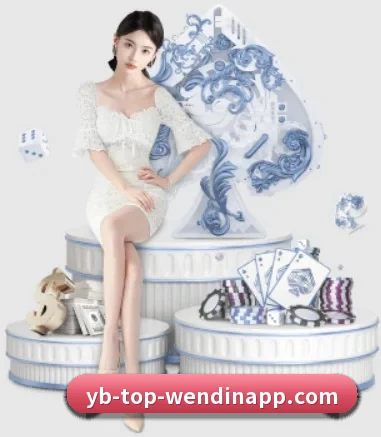 问鼎娱乐 APP 界面