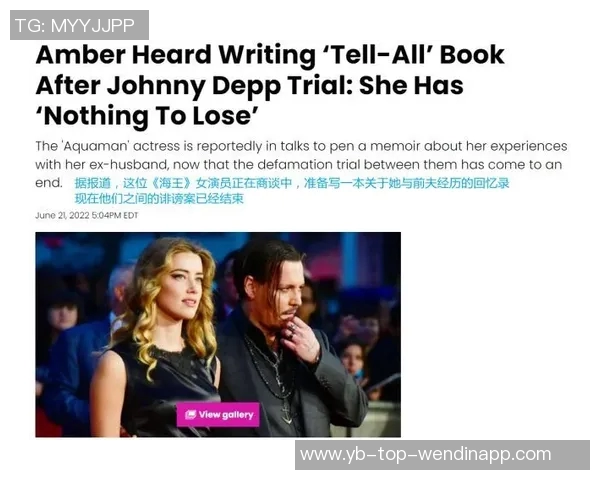 模特揭维尼修斯不当行为内幕私密照片和三人行暗示引发热议